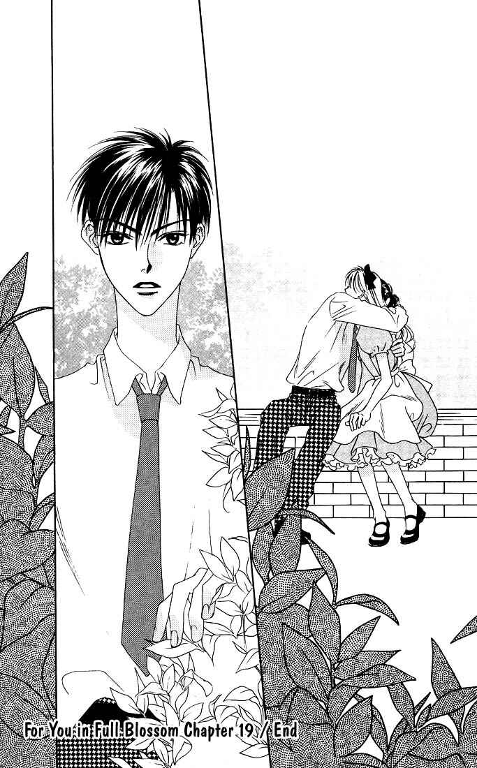Page 31 Chapter 19 Hanazakari no Kimitachi e