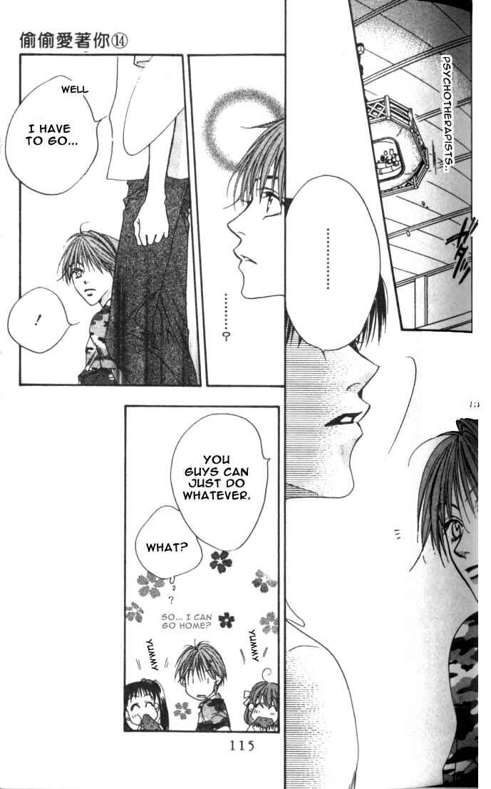 Page 18 Chapter 77 Hanazakari no Kimitachi e