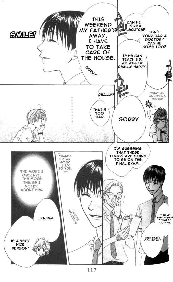 Page 20 Chapter 77 Hanazakari no Kimitachi e