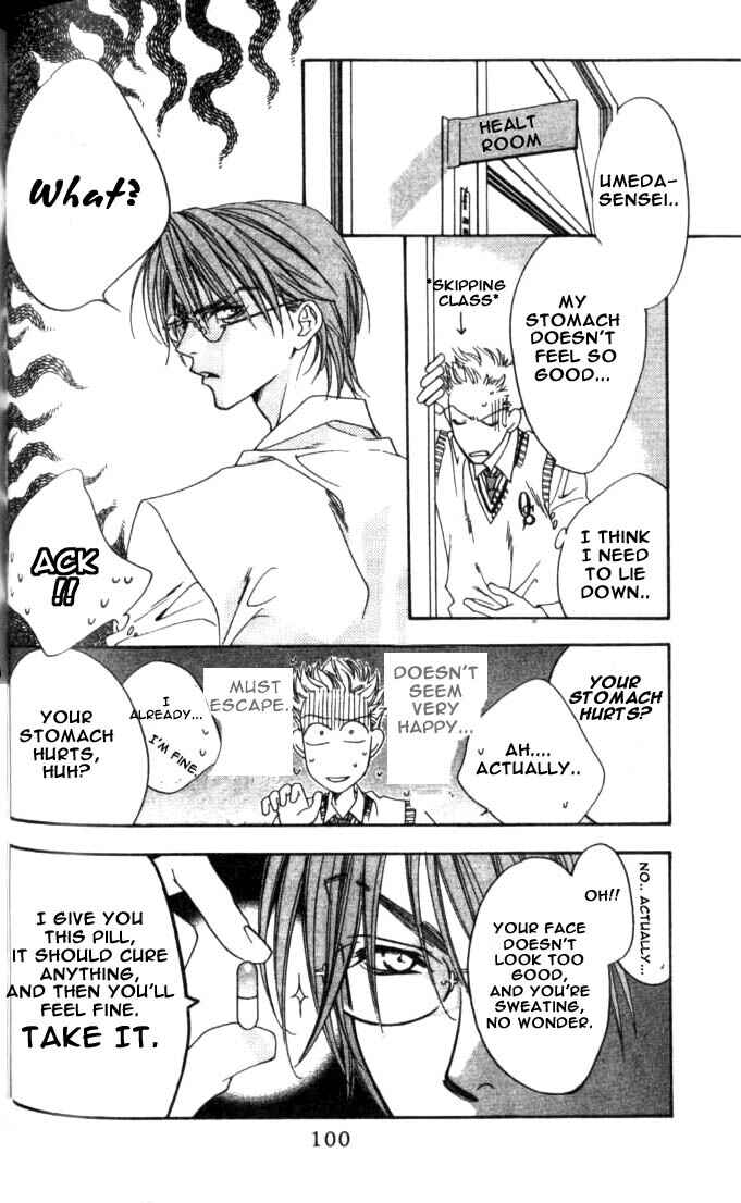 Page 3 Chapter 77 Hanazakari no Kimitachi e