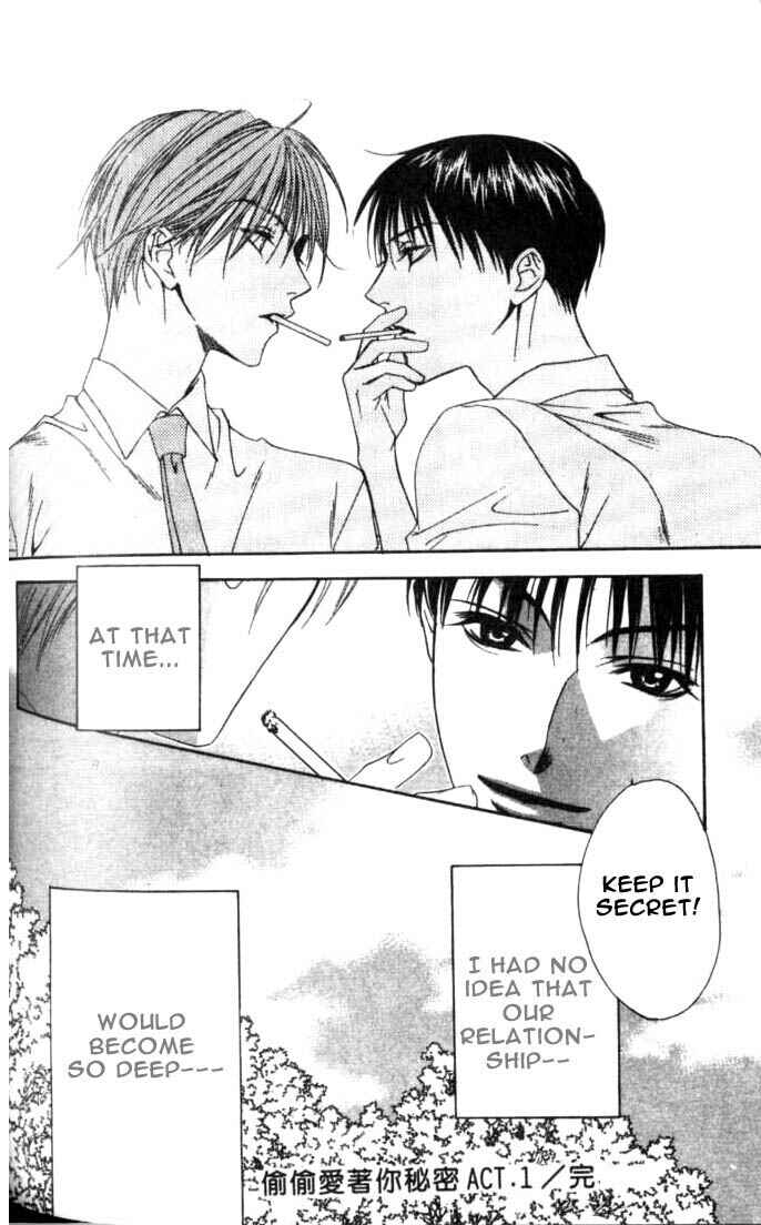 Page 31 Chapter 77 Hanazakari no Kimitachi e