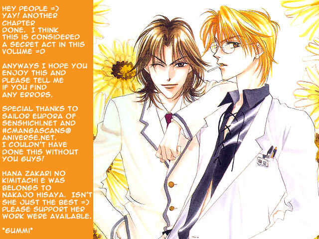Page 32 Chapter 77 Hanazakari no Kimitachi e