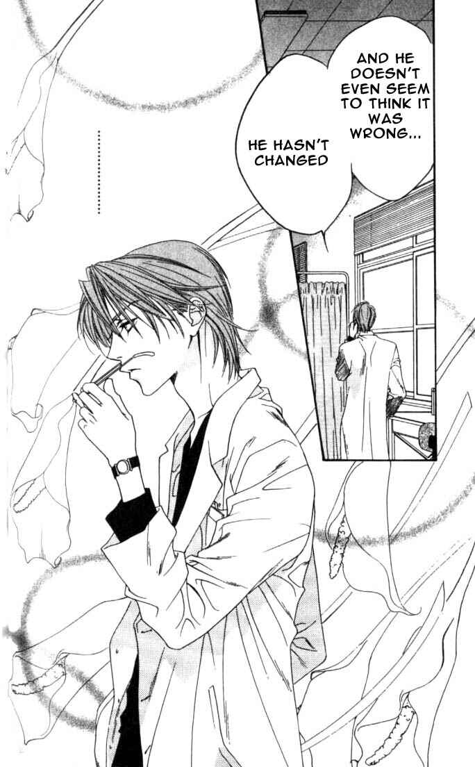 Page 5 Chapter 77 Hanazakari no Kimitachi e