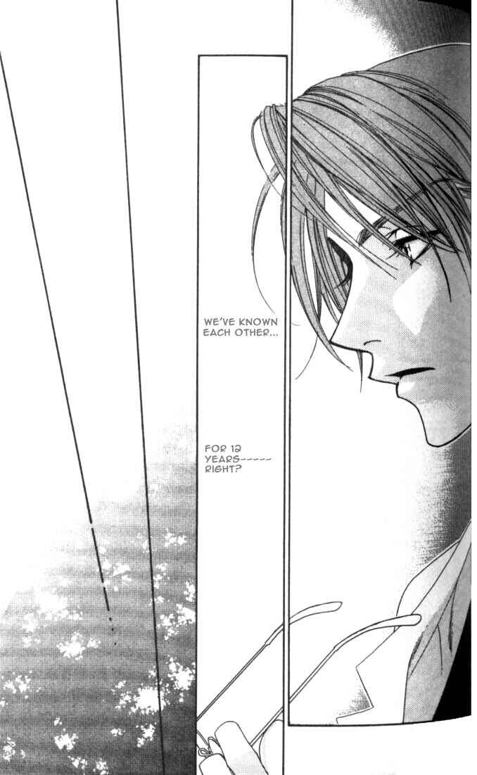 Page 6 Chapter 77 Hanazakari no Kimitachi e