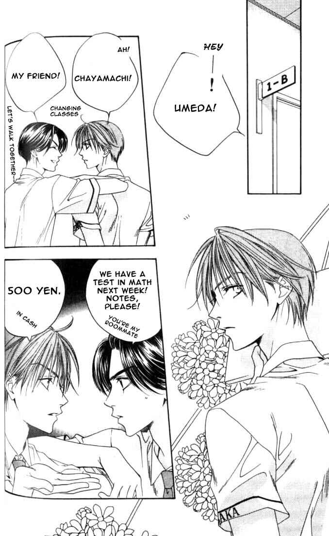 Page 7 Chapter 77 Hanazakari no Kimitachi e