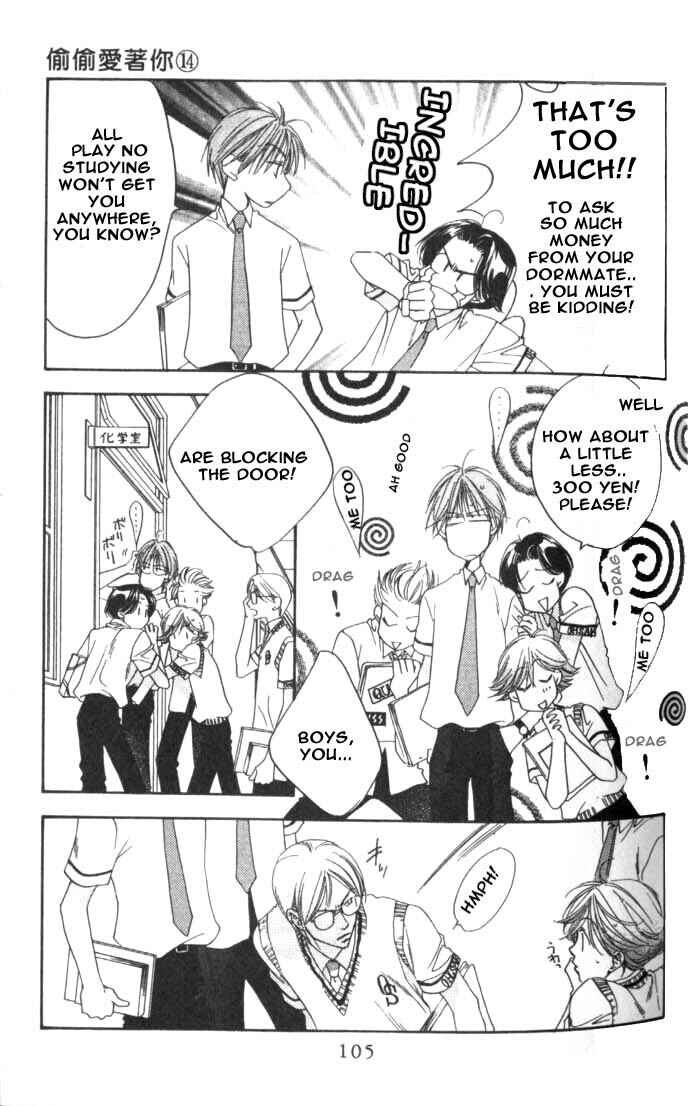 Page 8 Chapter 77 Hanazakari no Kimitachi e