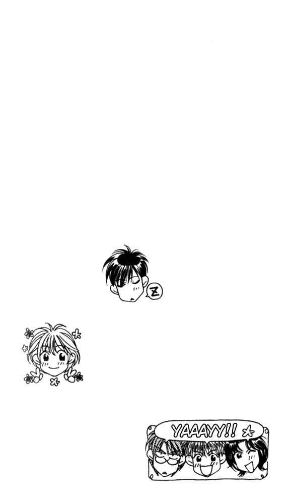 Page 1 Chapter 47 Hanazakari no Kimitachi e