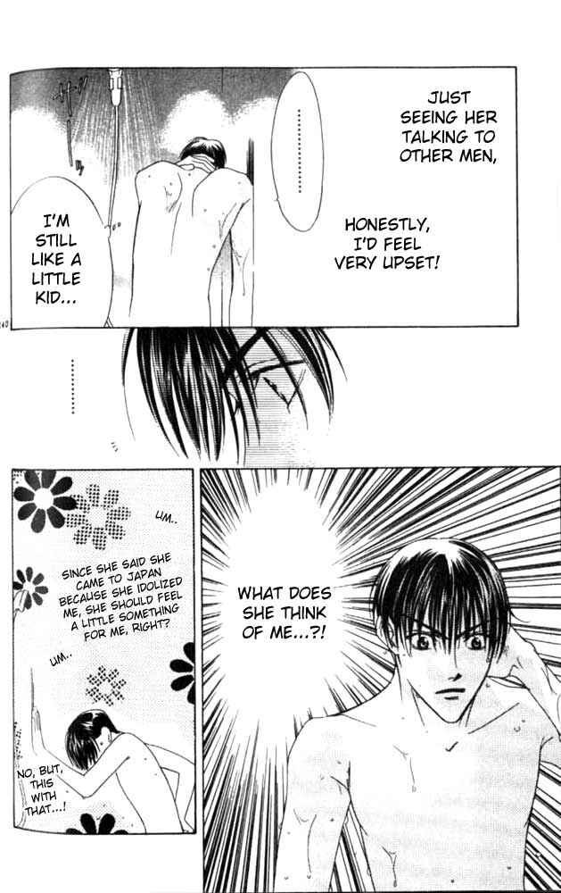Page 18 Chapter 47 Hanazakari no Kimitachi e