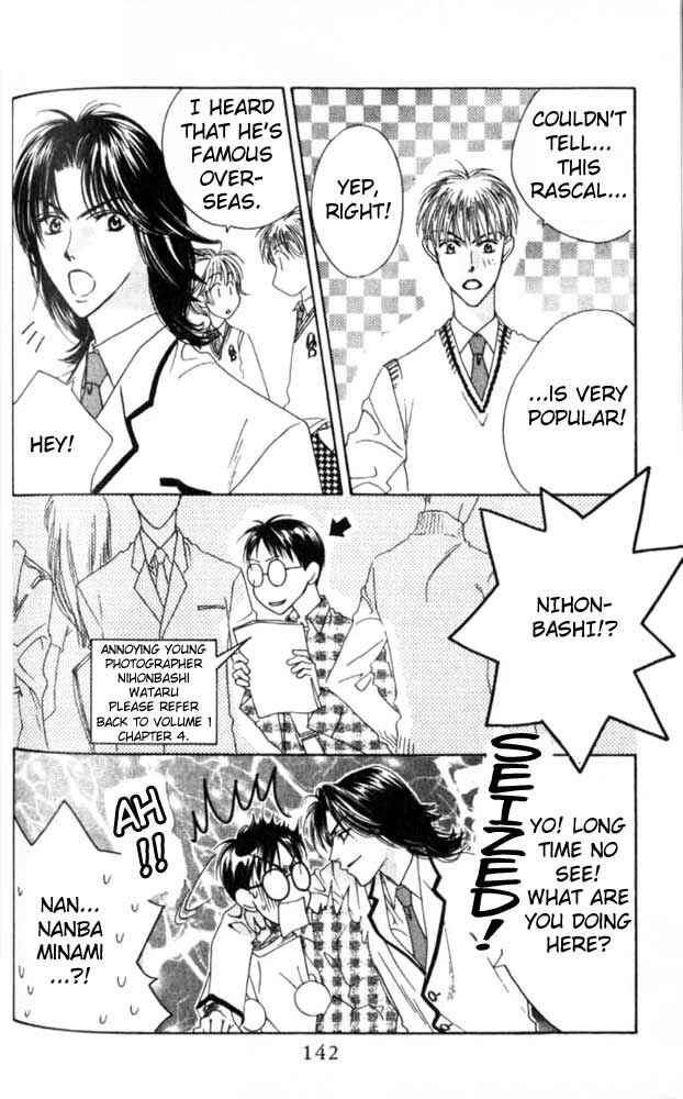 Page 20 Chapter 47 Hanazakari no Kimitachi e