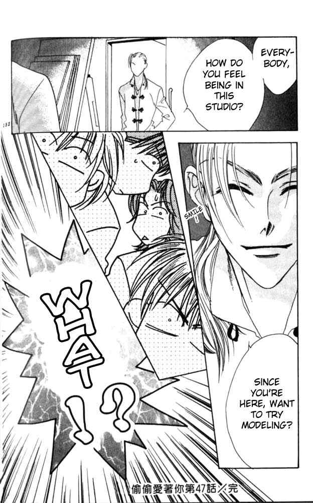 Page 30 Chapter 47 Hanazakari no Kimitachi e