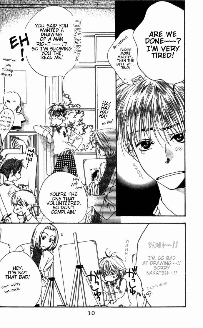 Page 10 Chapter 86 Hanazakari no Kimitachi e