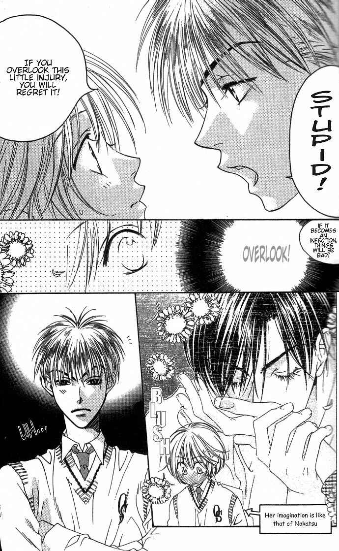 Page 13 Chapter 86 Hanazakari no Kimitachi e