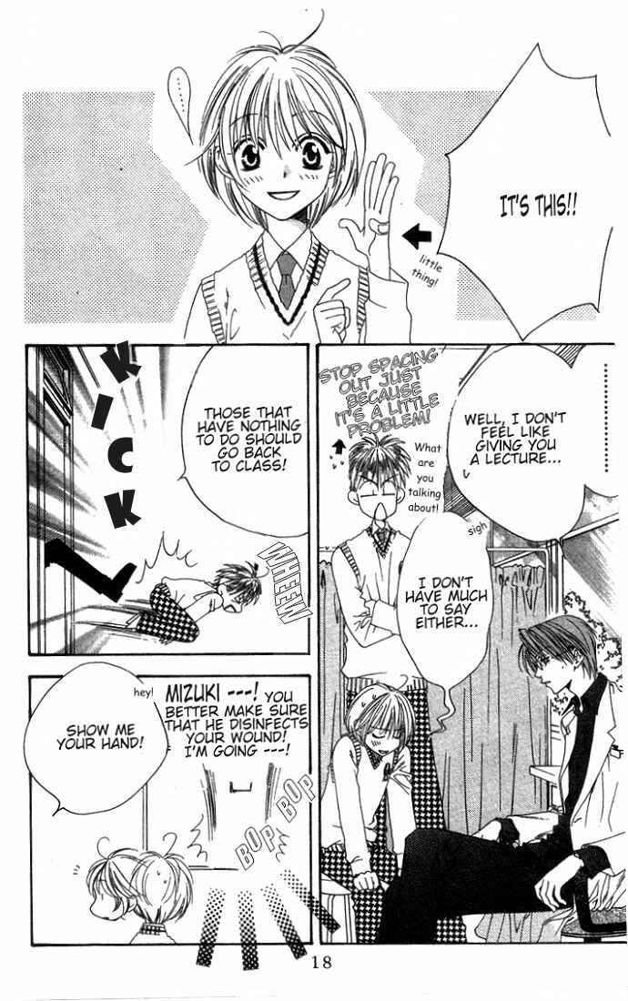 Page 18 Chapter 86 Hanazakari no Kimitachi e