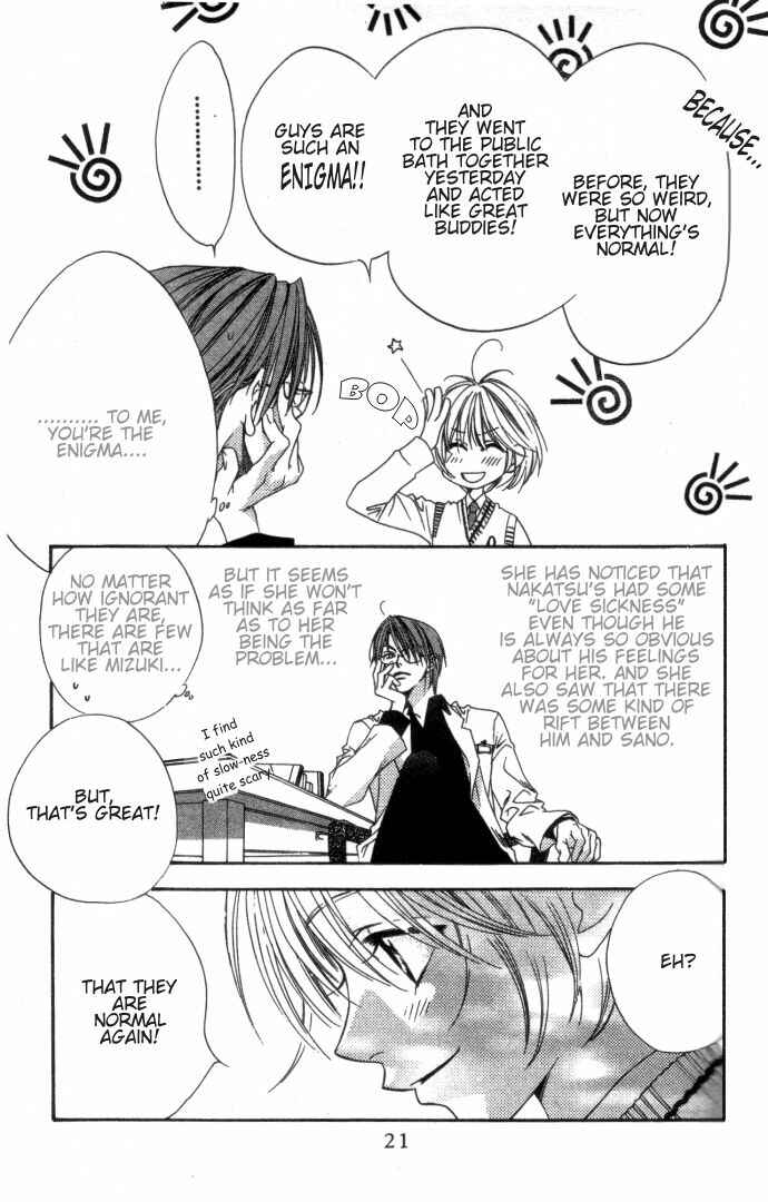 Page 21 Chapter 86 Hanazakari no Kimitachi e