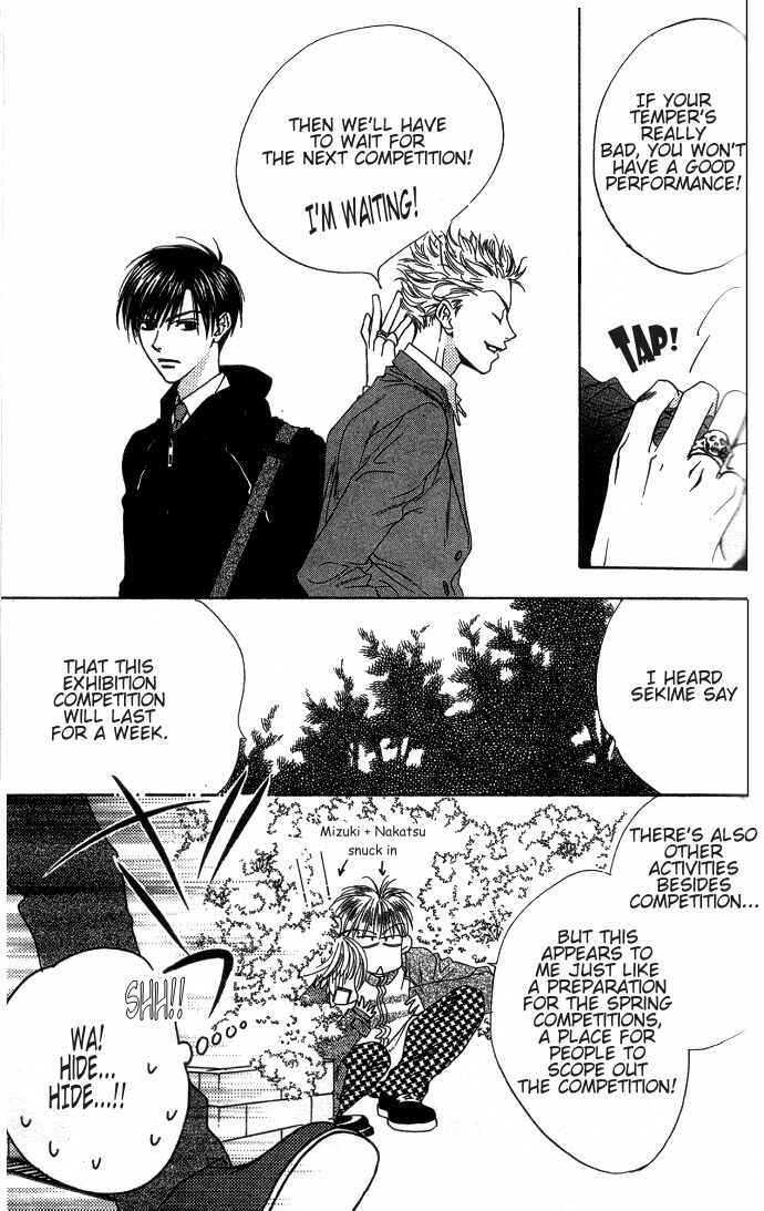 Page 37 Chapter 86 Hanazakari no Kimitachi e