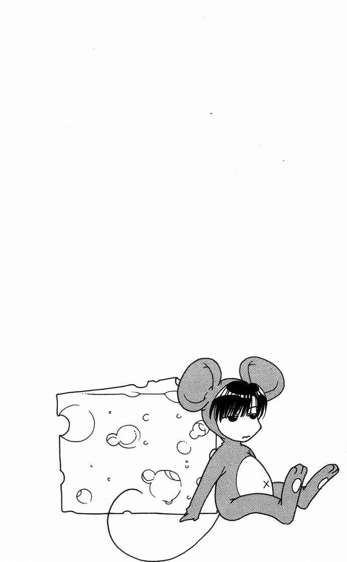 Page 8 Chapter 86 Hanazakari no Kimitachi e