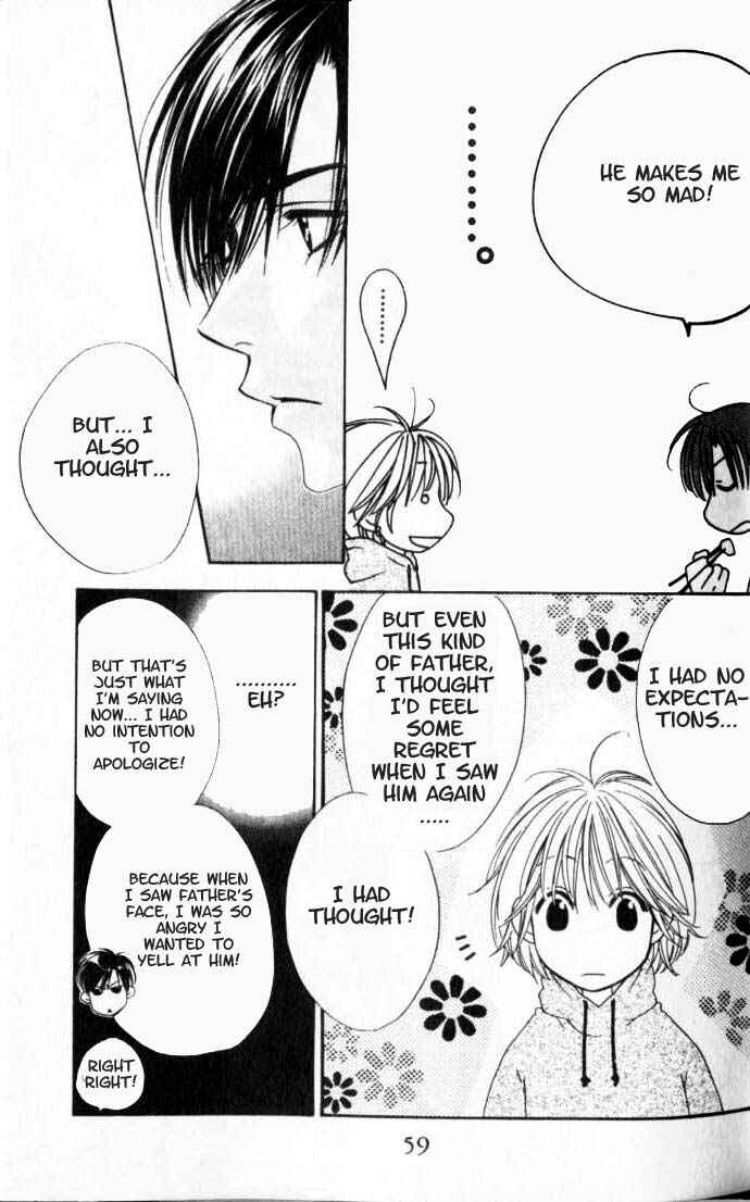 Page 25 Chapter 93 Hanazakari no Kimitachi e