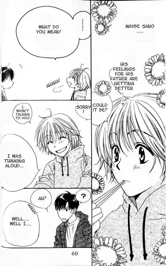 Page 26 Chapter 93 Hanazakari no Kimitachi e