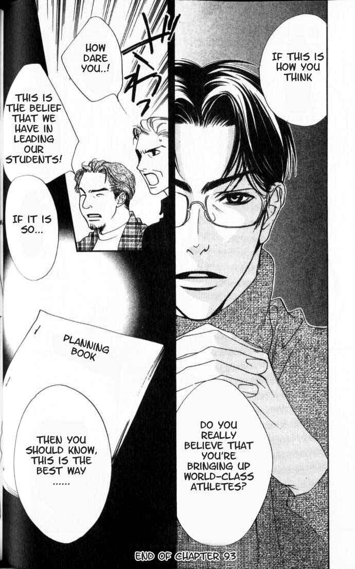 Page 30 Chapter 93 Hanazakari no Kimitachi e