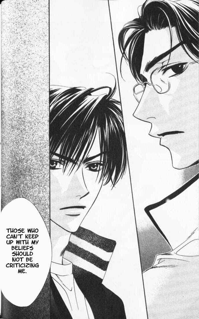 Page 6 Chapter 93 Hanazakari no Kimitachi e