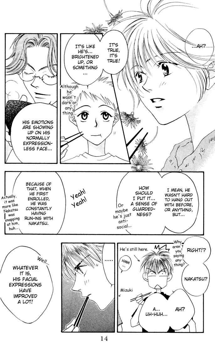 Page 15 Chapter 11 Hanazakari no Kimitachi e