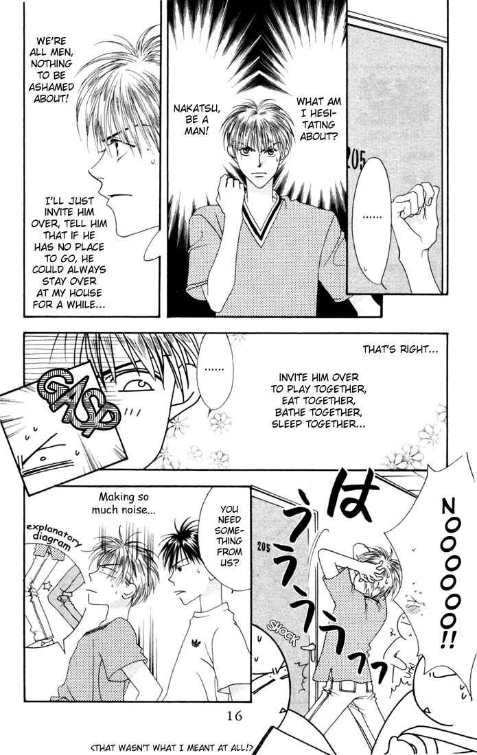 Page 17 Chapter 11 Hanazakari no Kimitachi e