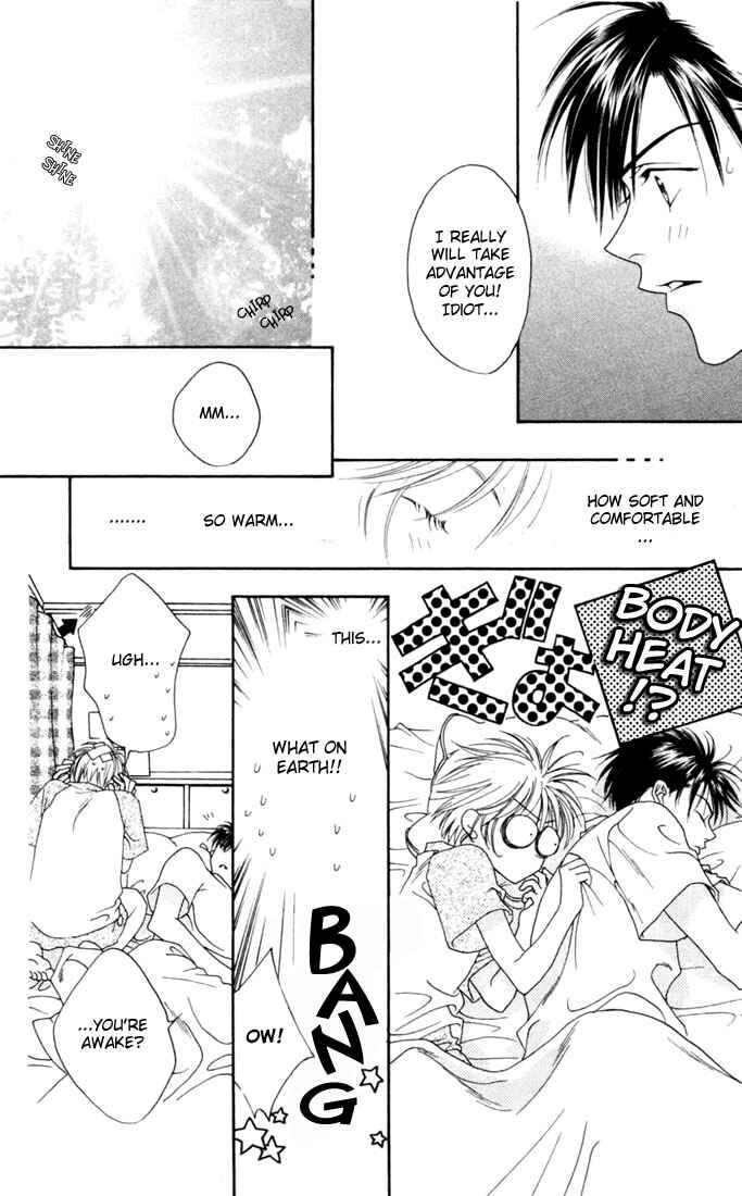 Page 27 Chapter 11 Hanazakari no Kimitachi e