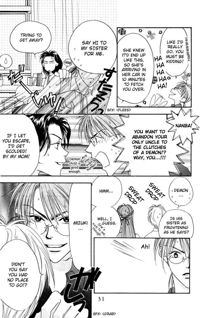 Page 32 Chapter 11 Hanazakari no Kimitachi e