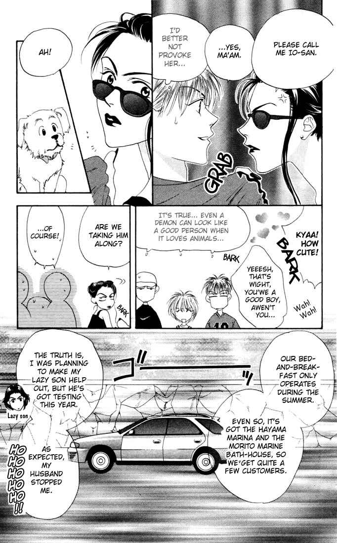 Page 38 Chapter 11 Hanazakari no Kimitachi e