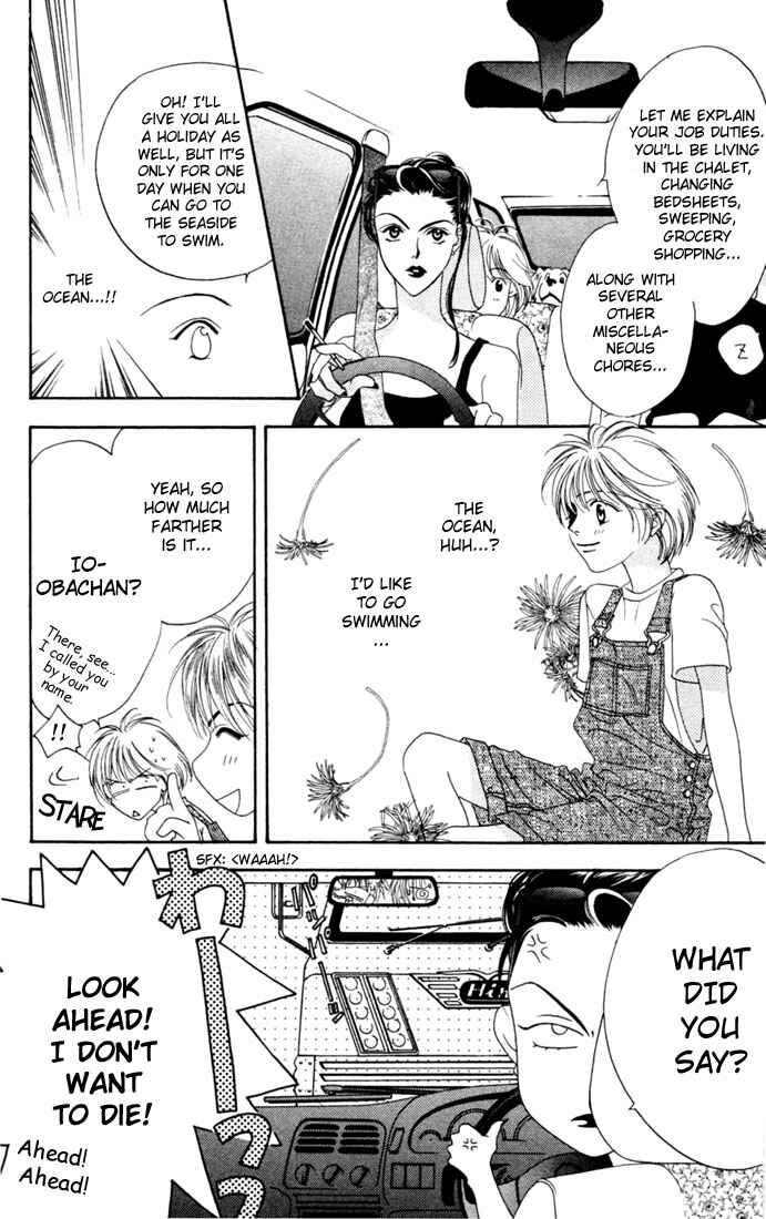 Page 39 Chapter 11 Hanazakari no Kimitachi e
