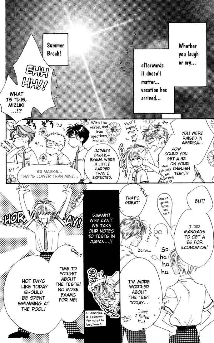 Page 7 Chapter 11 Hanazakari no Kimitachi e