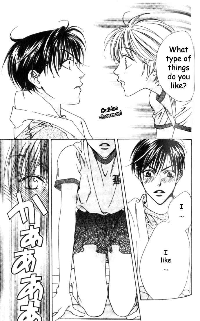 Page 10 Chapter 59 Hanazakari no Kimitachi e