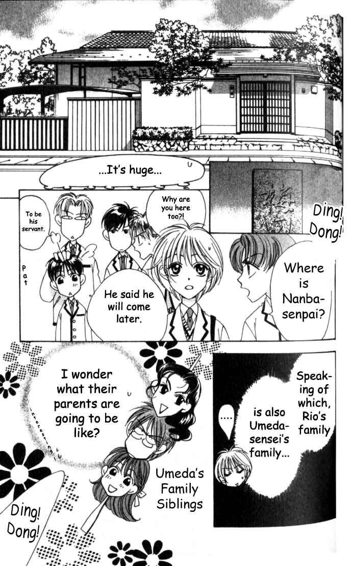 Page 12 Chapter 59 Hanazakari no Kimitachi e