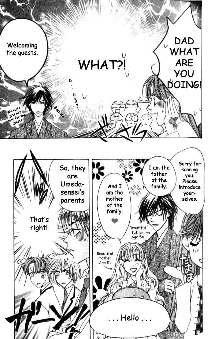Page 16 Chapter 59 Hanazakari no Kimitachi e