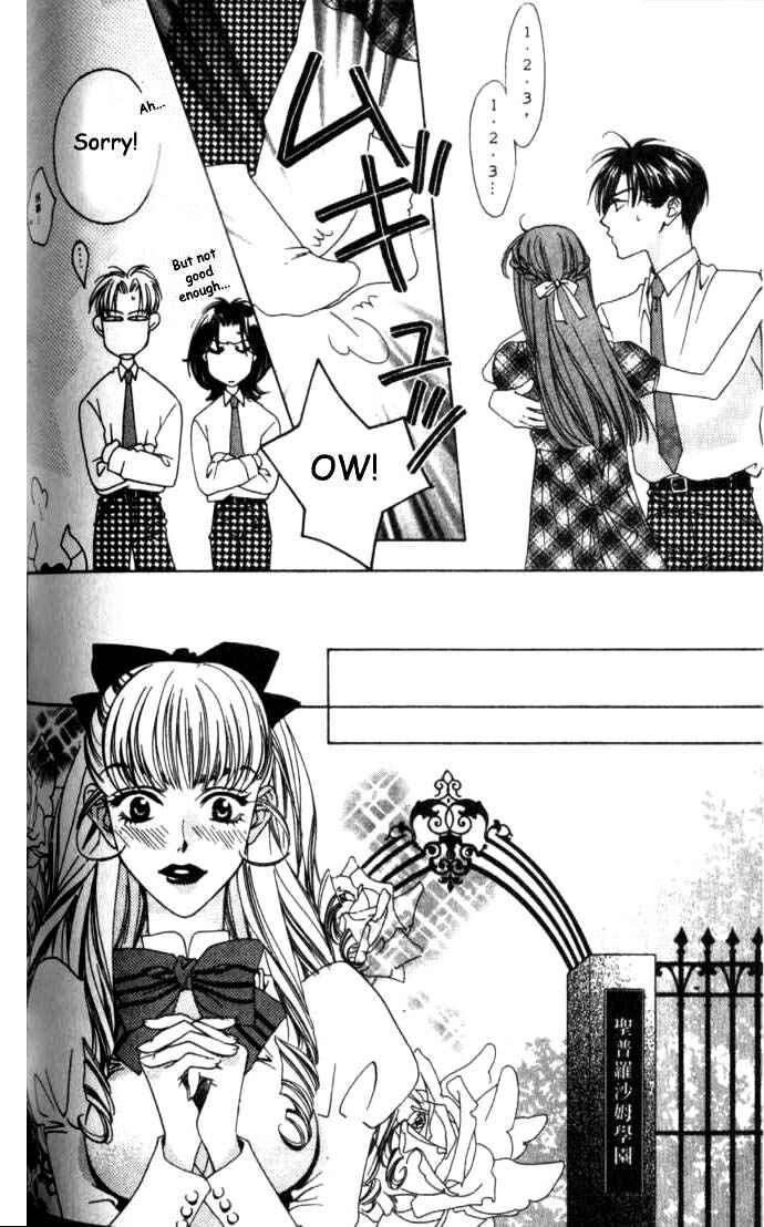Page 25 Chapter 59 Hanazakari no Kimitachi e