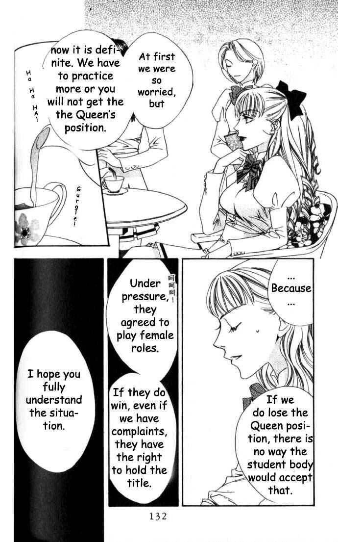Page 29 Chapter 59 Hanazakari no Kimitachi e