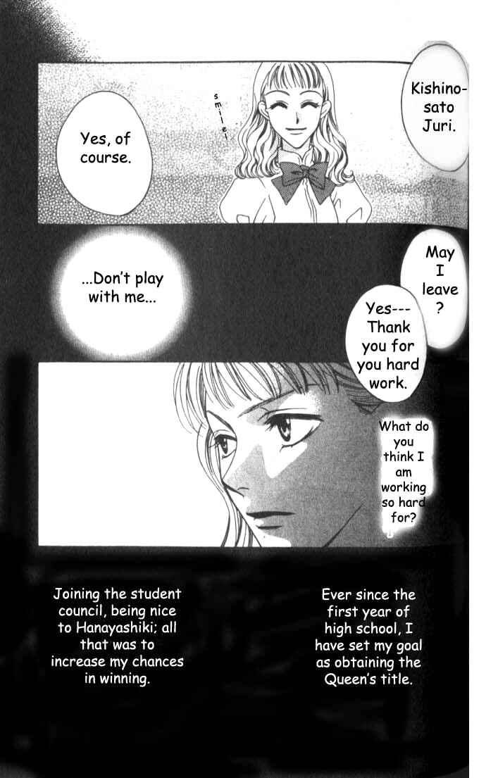 Page 30 Chapter 59 Hanazakari no Kimitachi e