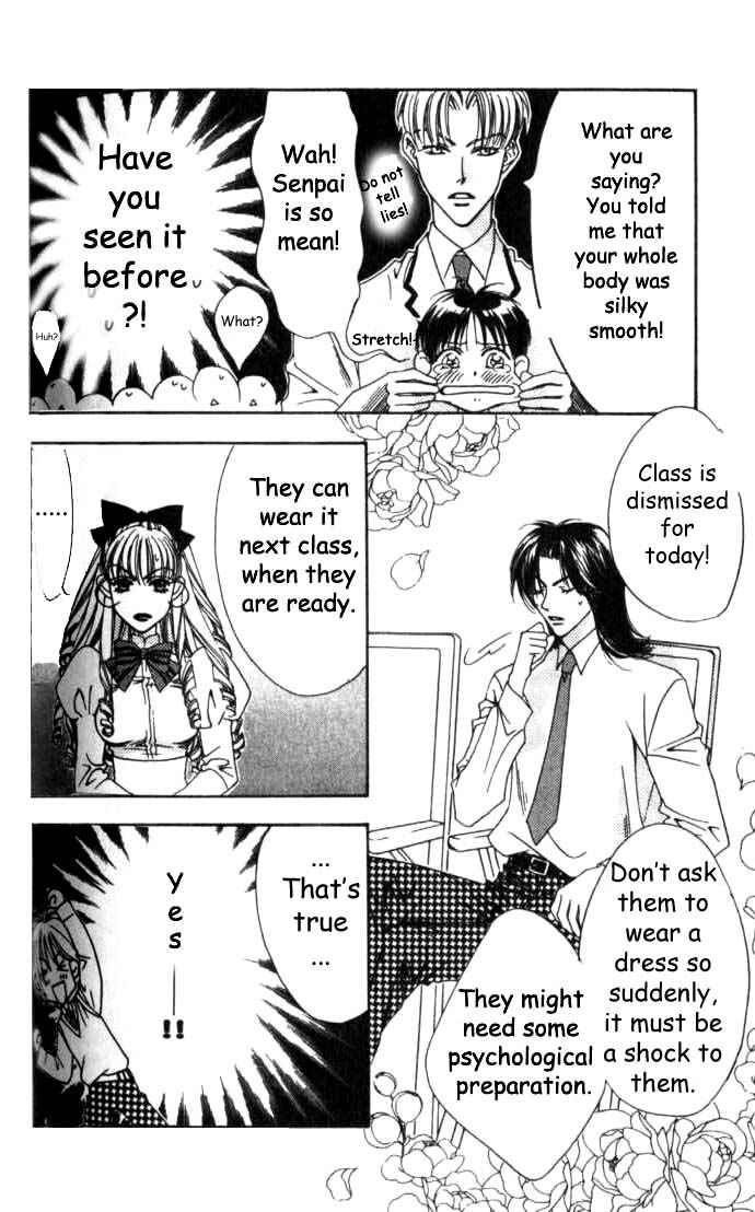Page 5 Chapter 59 Hanazakari no Kimitachi e