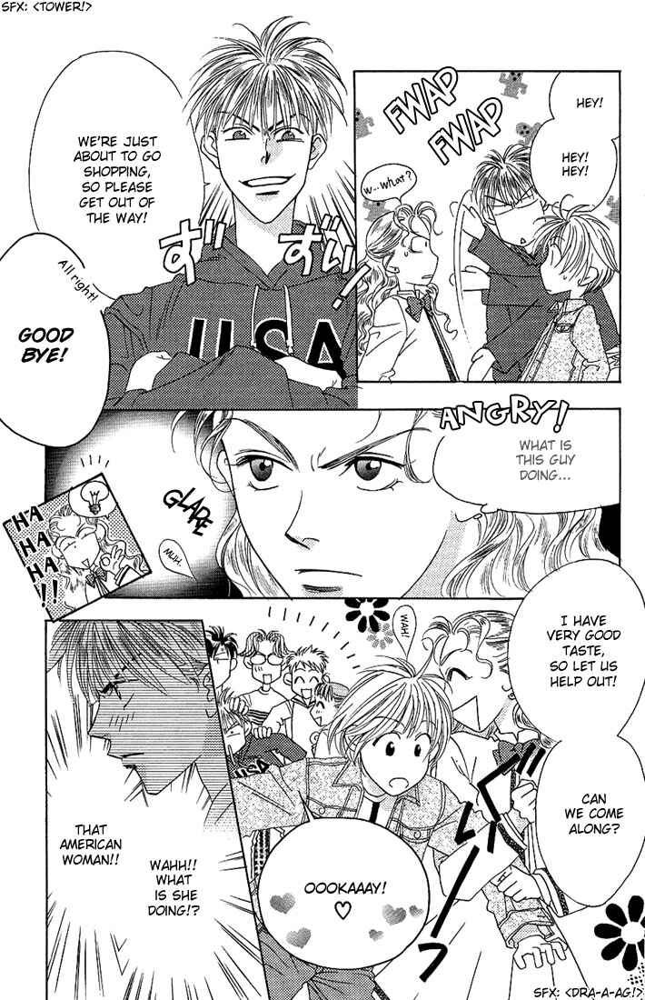 Page 17 Chapter 30 Hanazakari no Kimitachi e