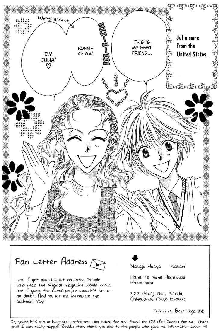 Page 2 Chapter 30 Hanazakari no Kimitachi e
