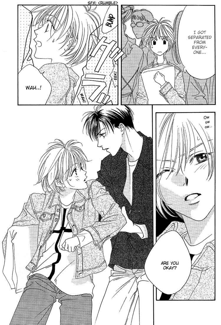 Page 25 Chapter 30 Hanazakari no Kimitachi e