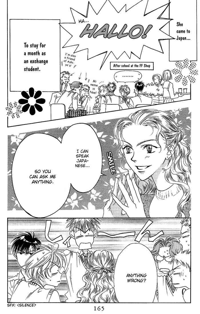 Page 3 Chapter 30 Hanazakari no Kimitachi e