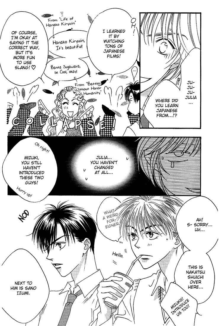 Page 4 Chapter 30 Hanazakari no Kimitachi e