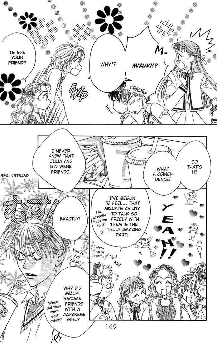Page 7 Chapter 30 Hanazakari no Kimitachi e