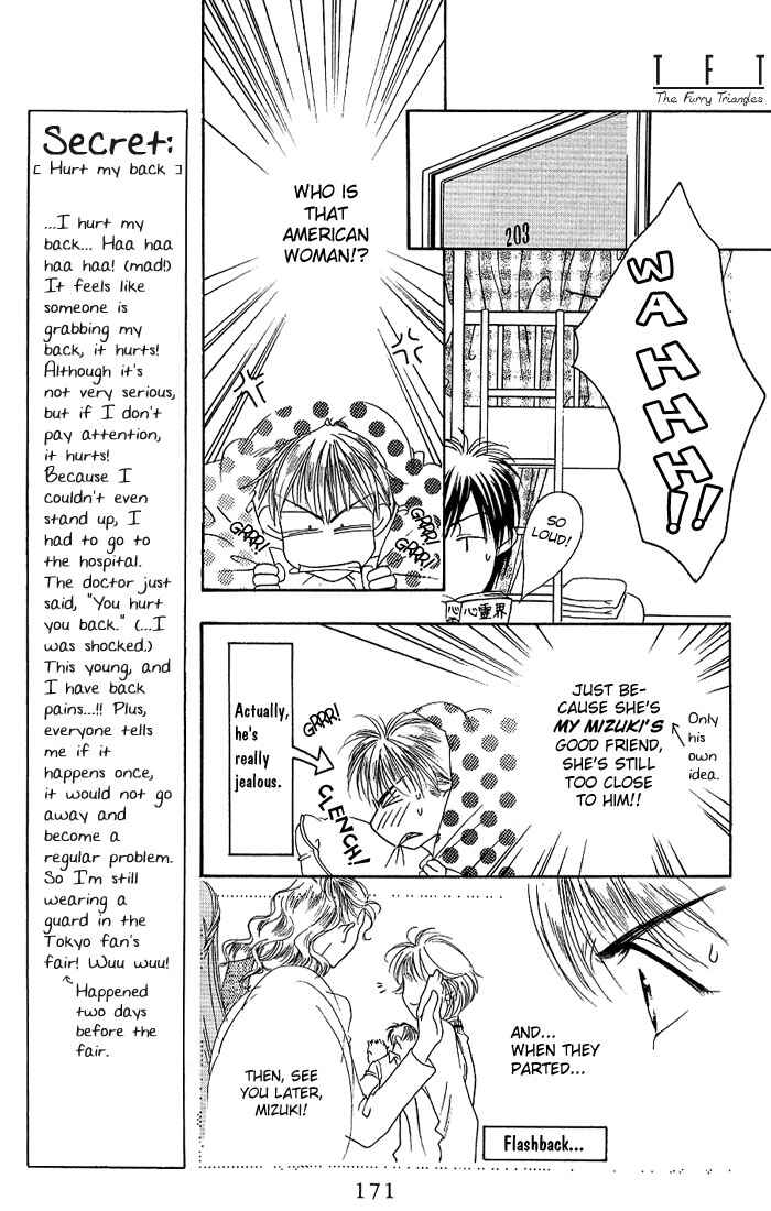 Page 9 Chapter 30 Hanazakari no Kimitachi e