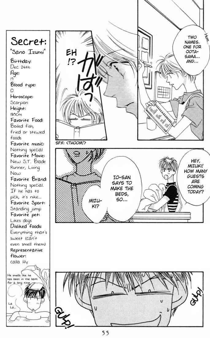 Page 11 Chapter 12 Hanazakari no Kimitachi e