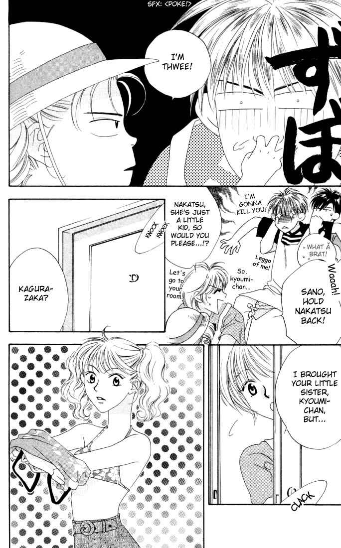 Page 16 Chapter 12 Hanazakari no Kimitachi e