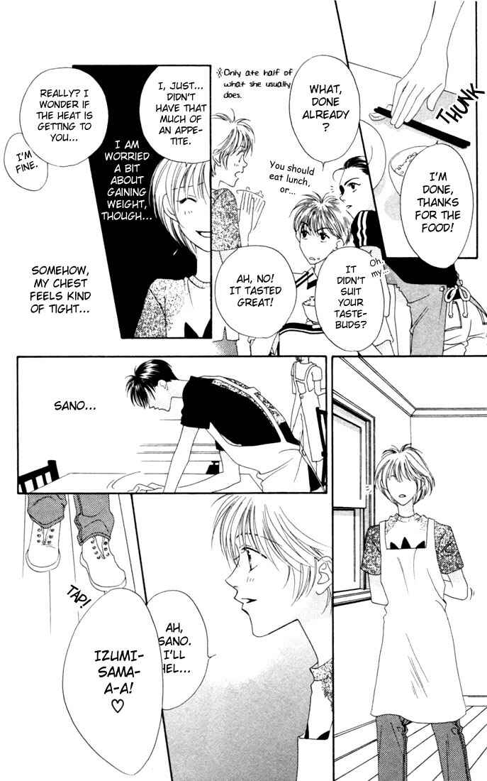 Page 20 Chapter 12 Hanazakari no Kimitachi e