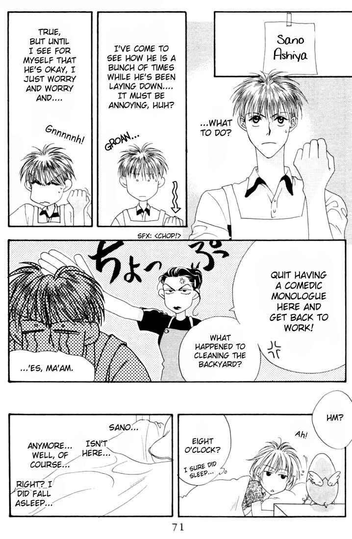 Page 27 Chapter 12 Hanazakari no Kimitachi e