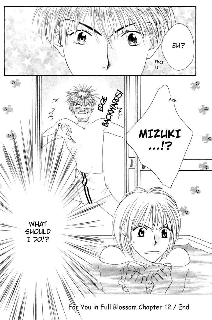 Page 30 Chapter 12 Hanazakari no Kimitachi e